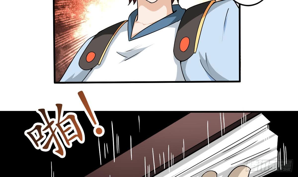 第136话 萝莉赛高20