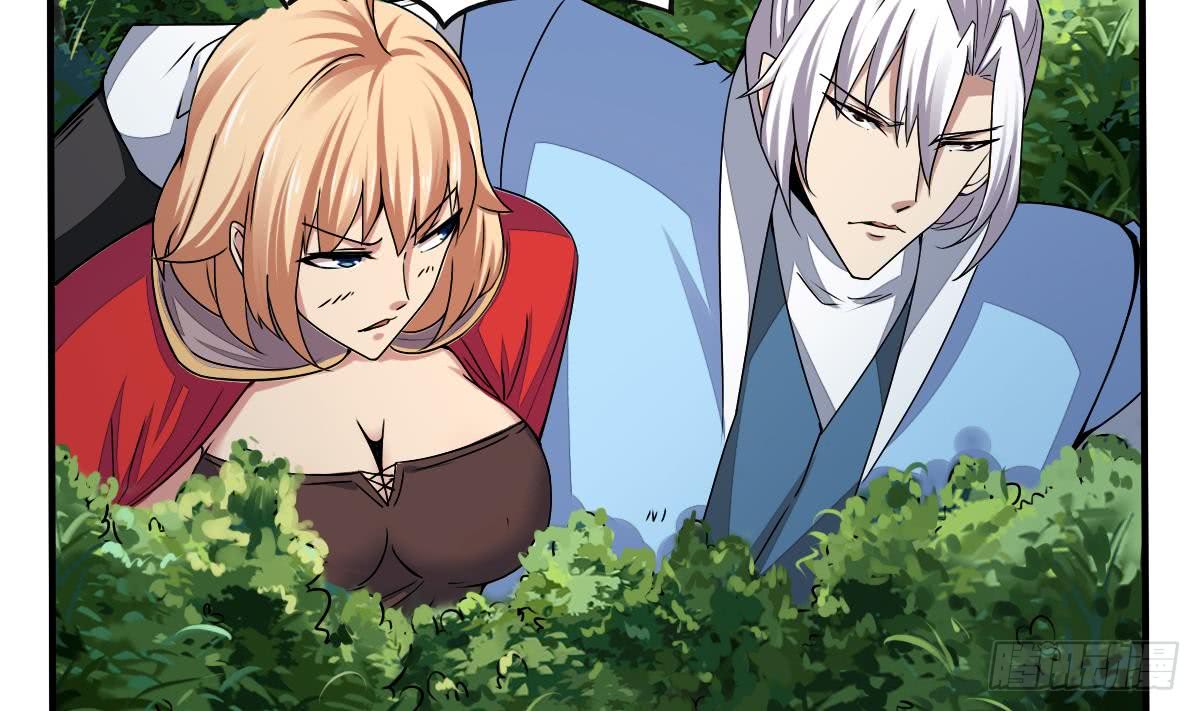 第144话 神秘的少女19