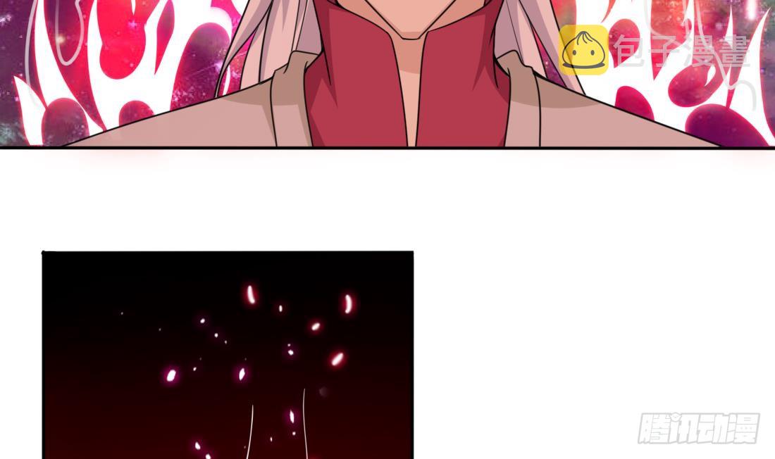 第209话 朱雀离火18