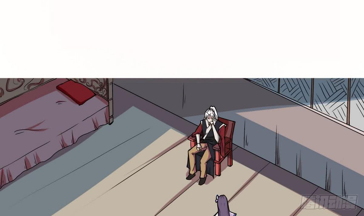 第48话 她？2