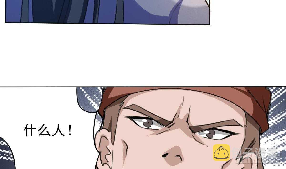 第306话 出手相助27