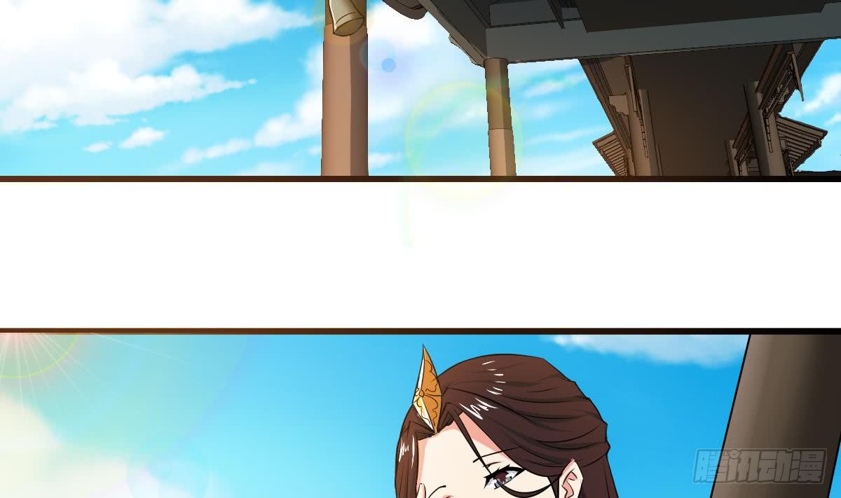 第120话 开课第一天3