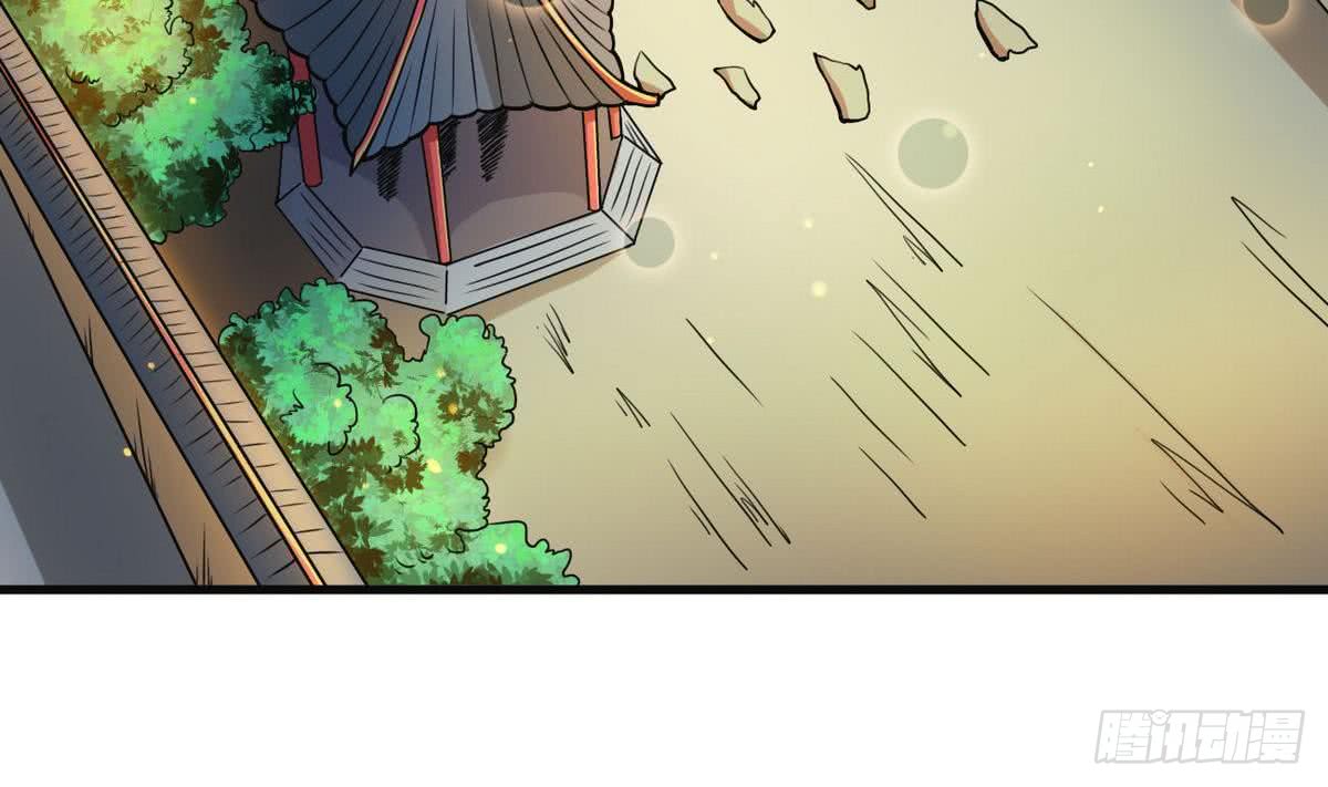 第64话 被...被萝莉跟踪了3