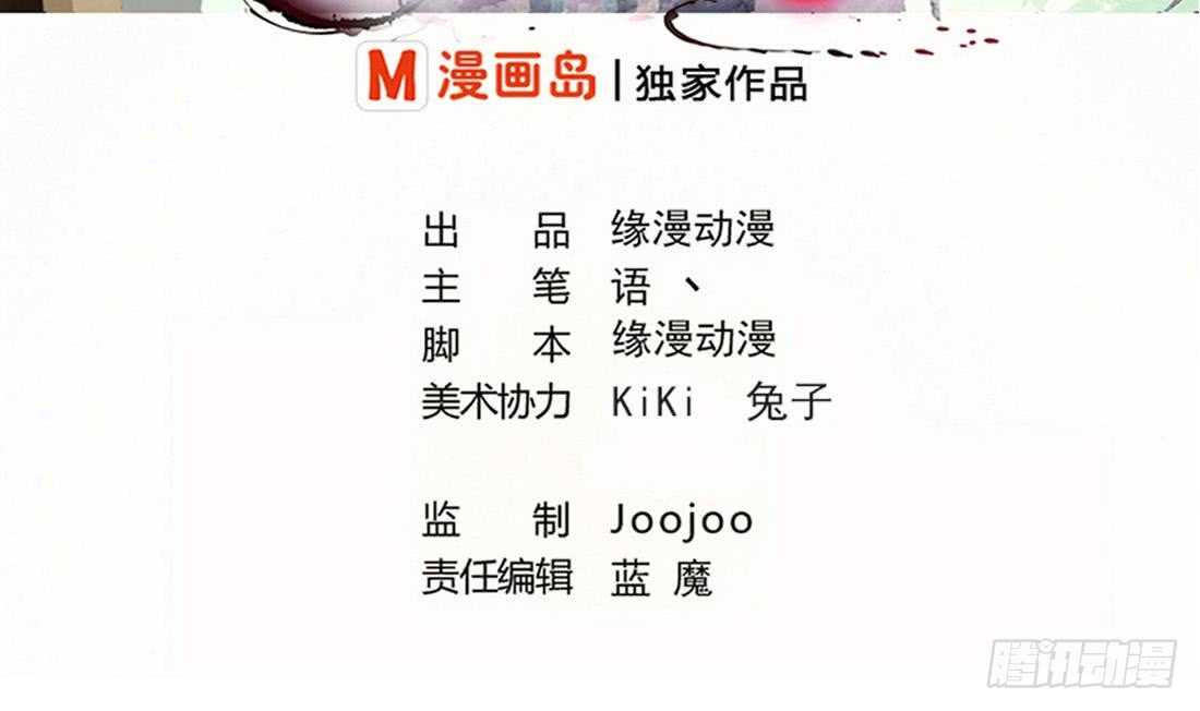第219话 和变态打架1