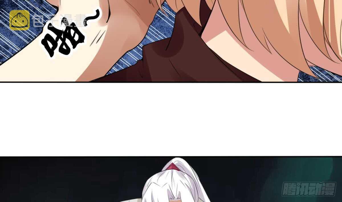 第255话 减轻罪孽21