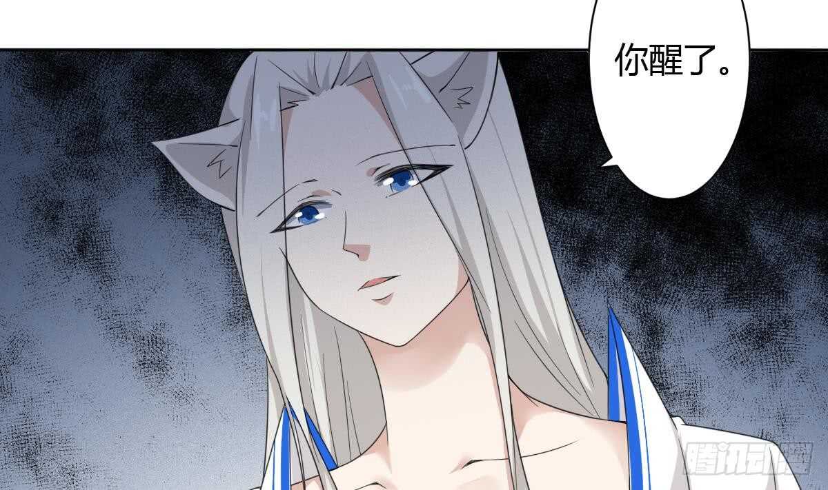 第242话 新的开始7