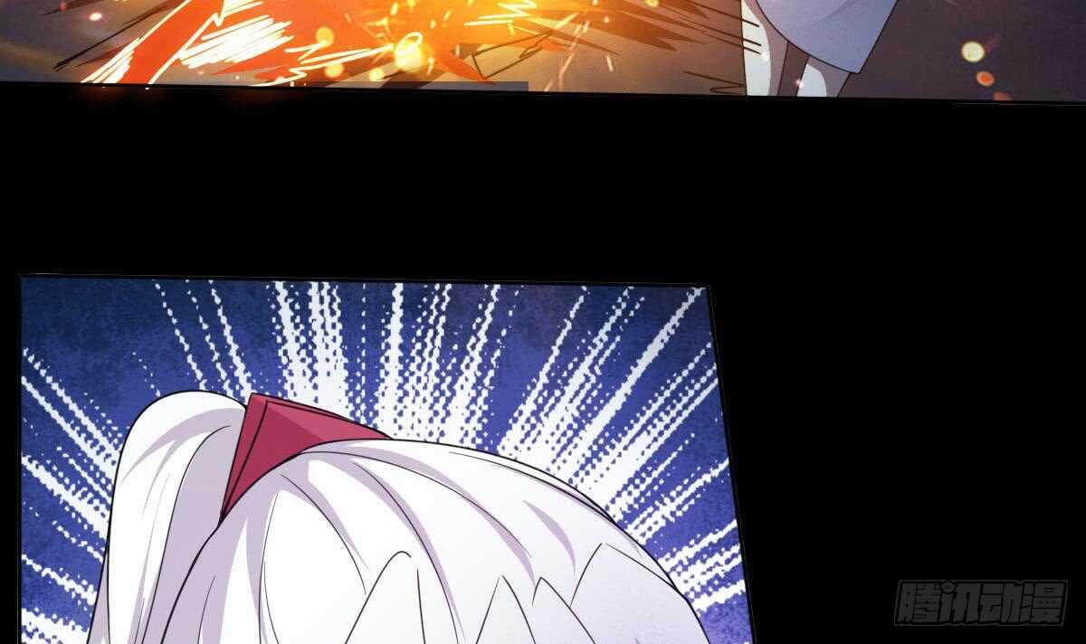 第233话 盘龙化云印13