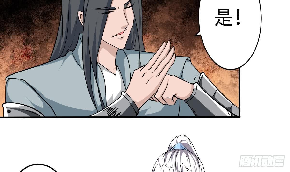 第139话 千雪的能力8