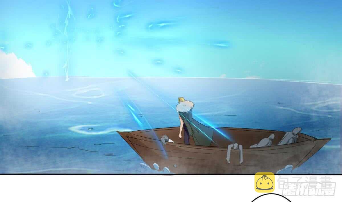 第257话 神龙之匙7