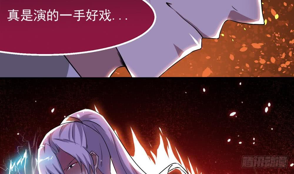 第31话 所有的挑战，我都接着49