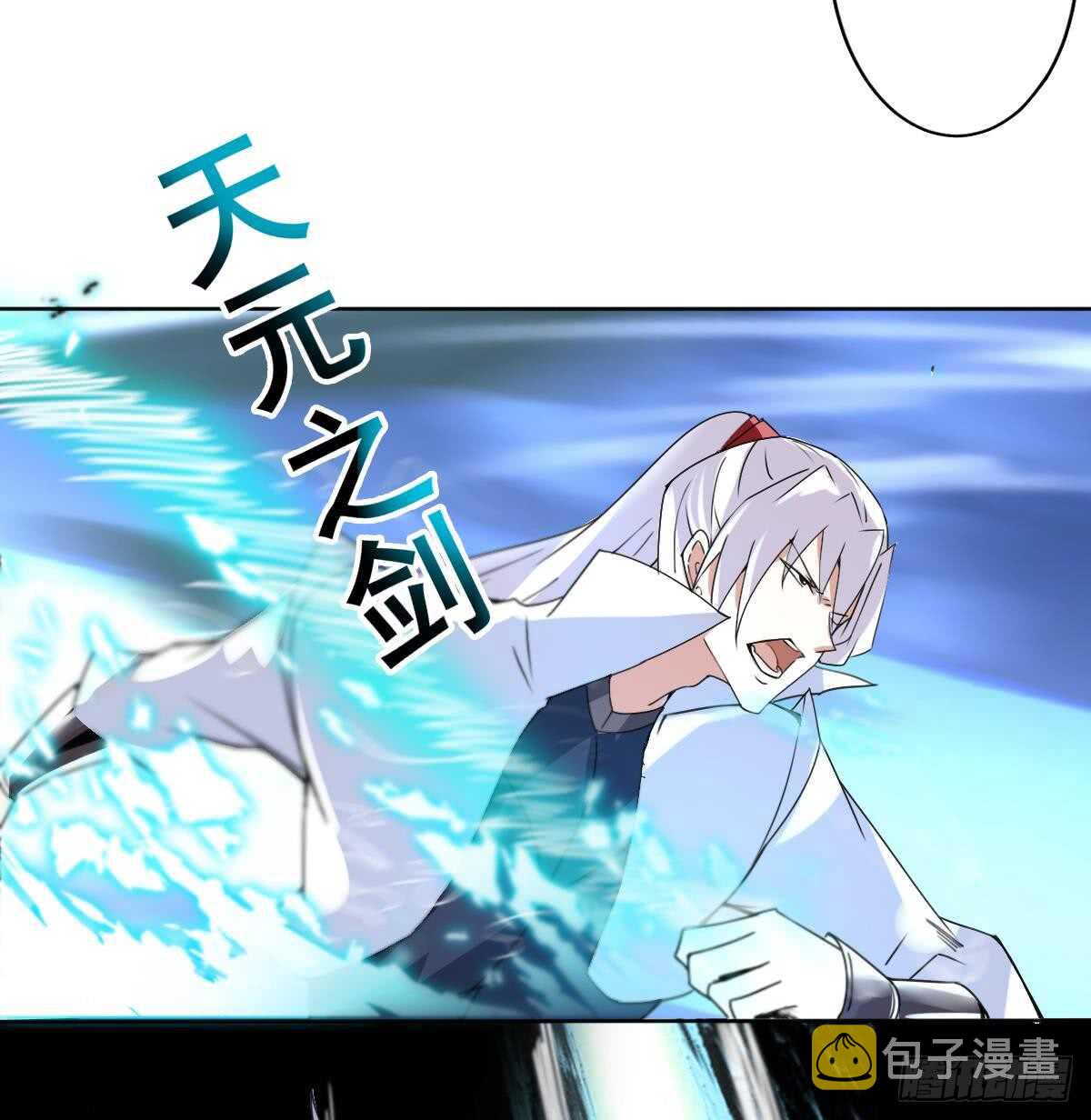 第297话 朱雀现身10
