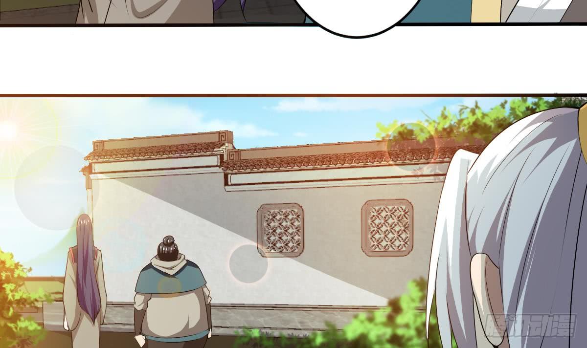 第119话 高阶弟子简玲儿20