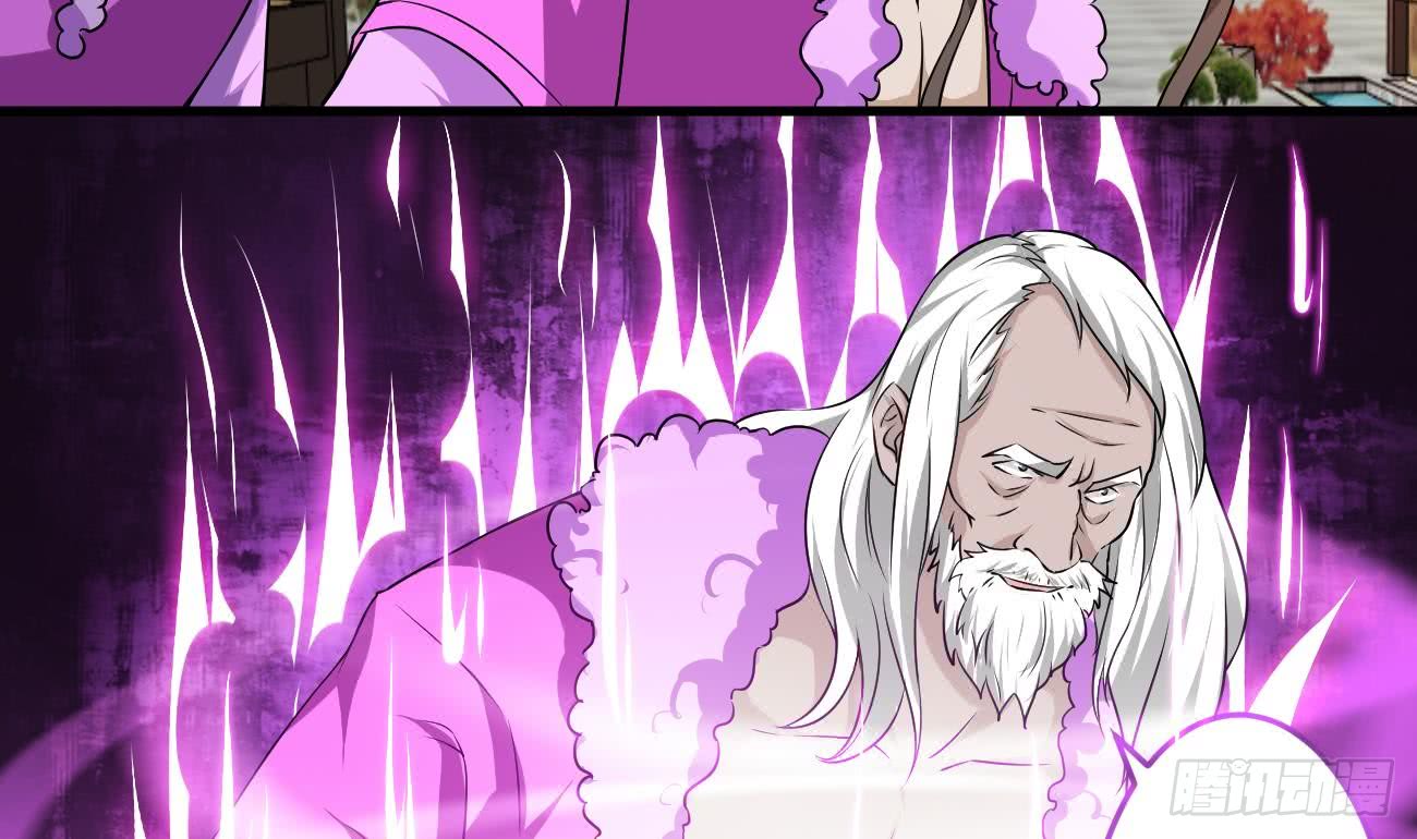 第114话 粉色真的很骚22