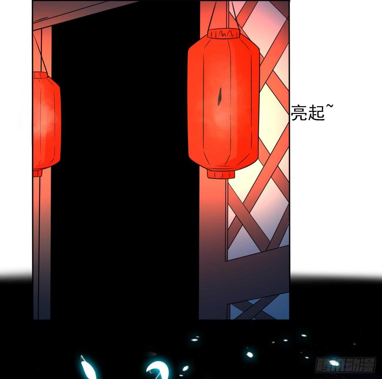第274话 灯笼鬼28