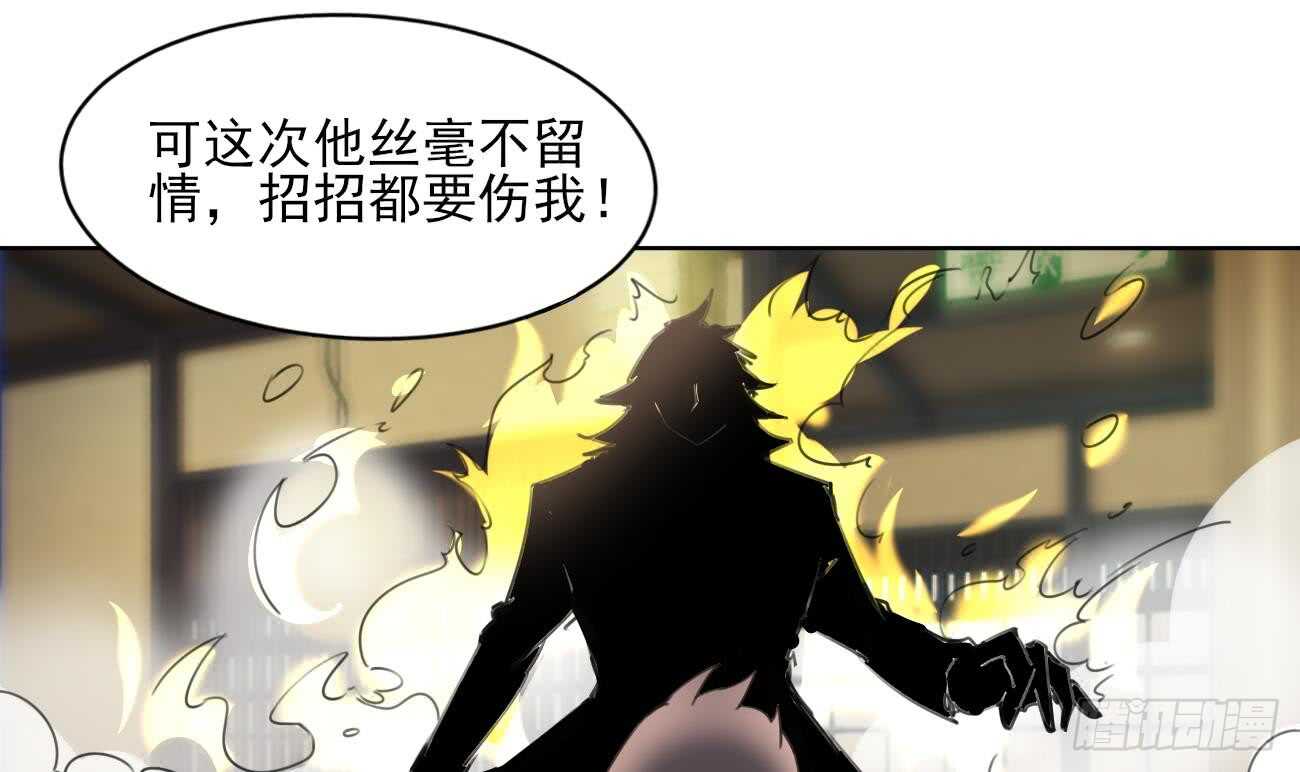 第285话 密室26