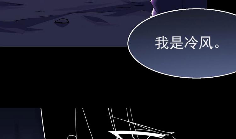 第10话 一切安好1