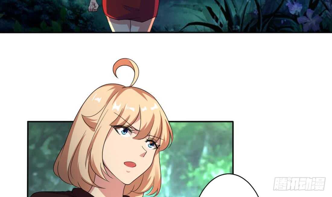 第223话 雪龙狐族19