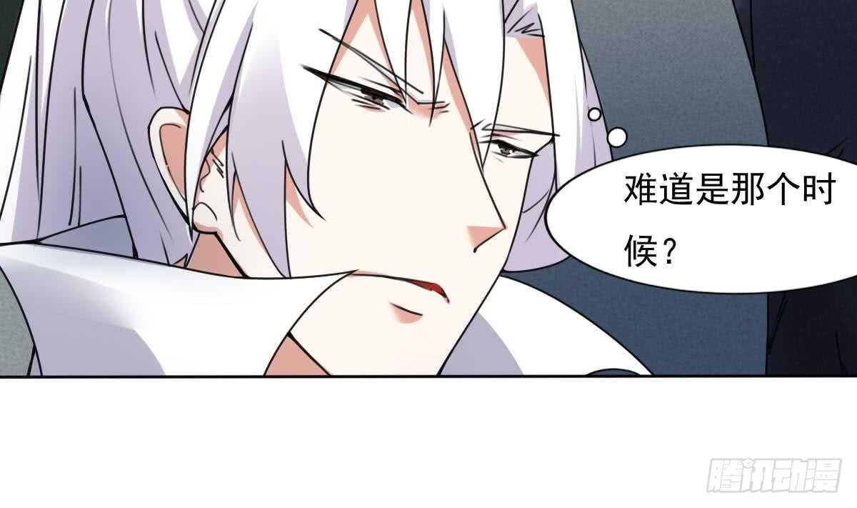 第292话 迪尔卡通敌15
