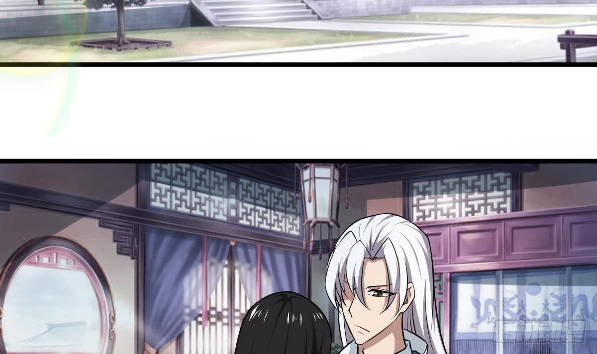 第120话 开课第一天23