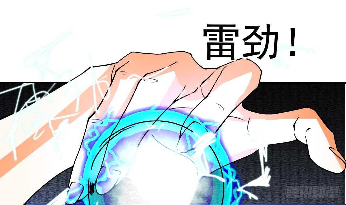 第302话 涅槃重生21