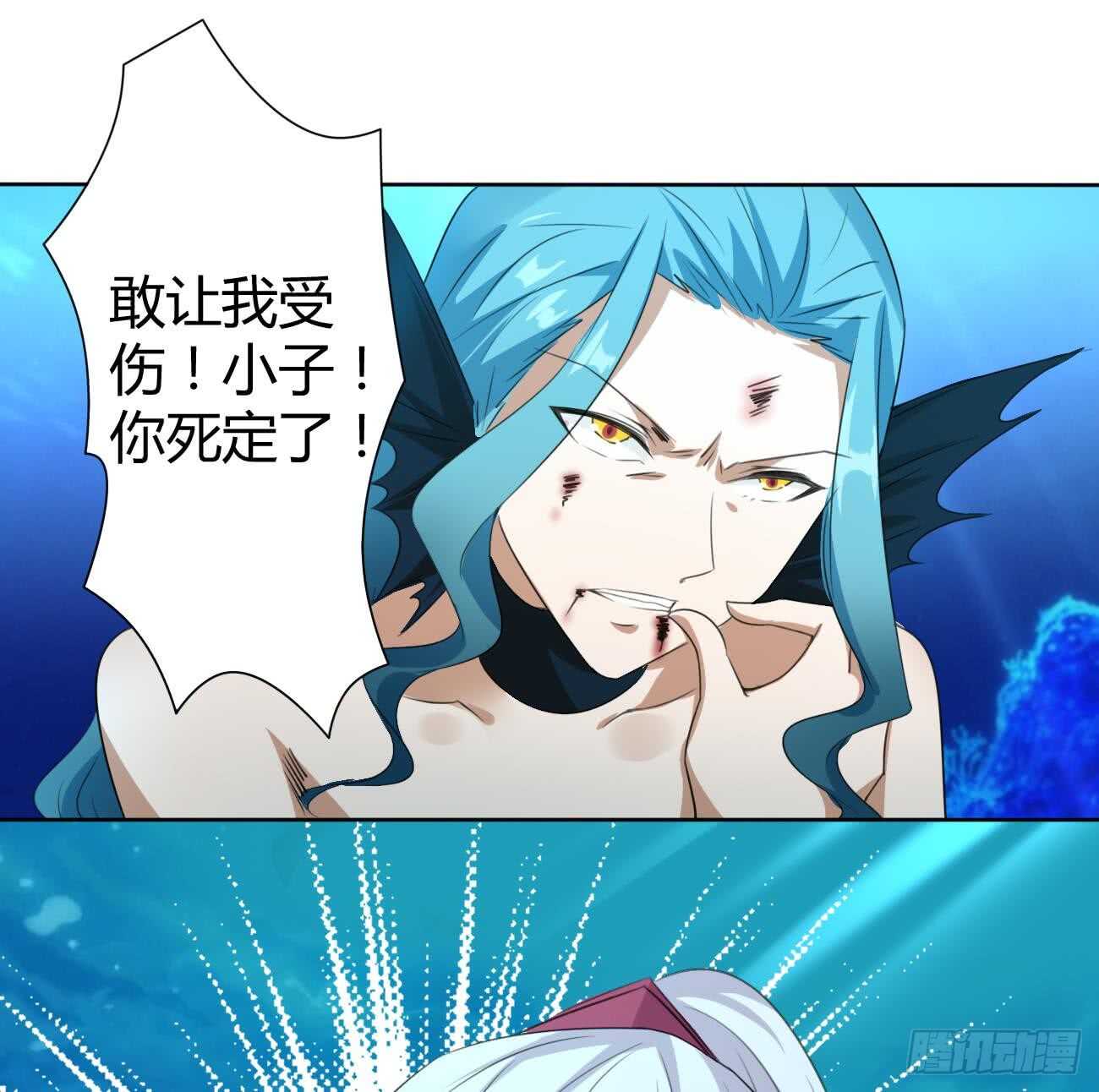 第258话 对战巅峰帝圣28