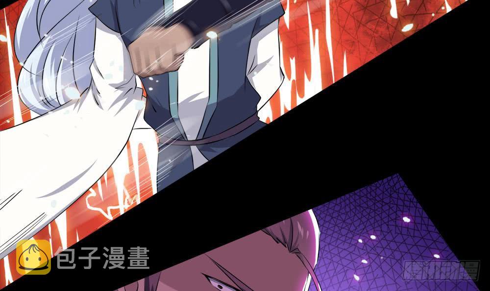 第36话 不人不鬼的东西29