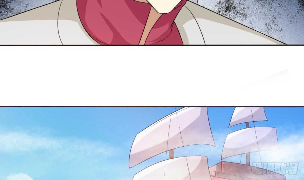 第247话 不好的事情4