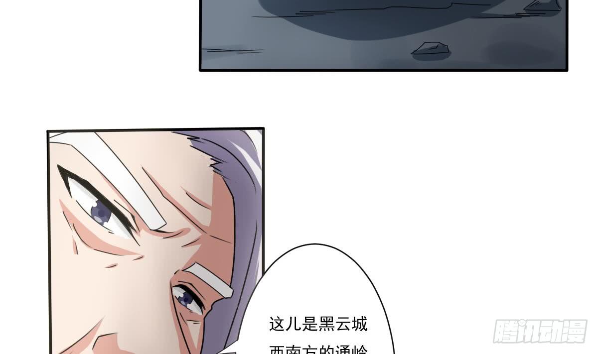 第180话 无缘相见6