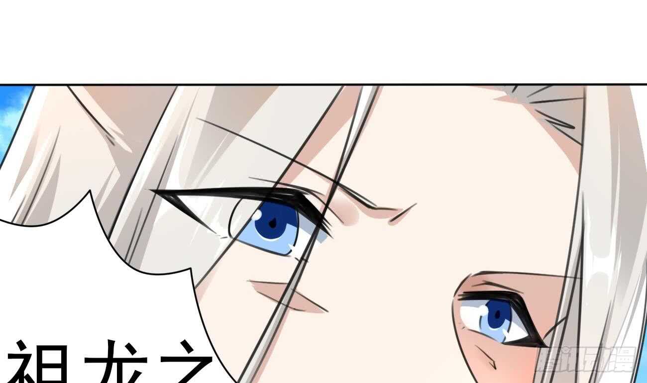 第267话 转折7