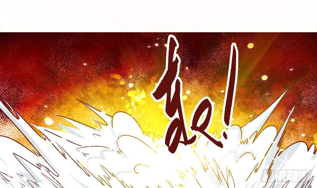第42话 自不量力2