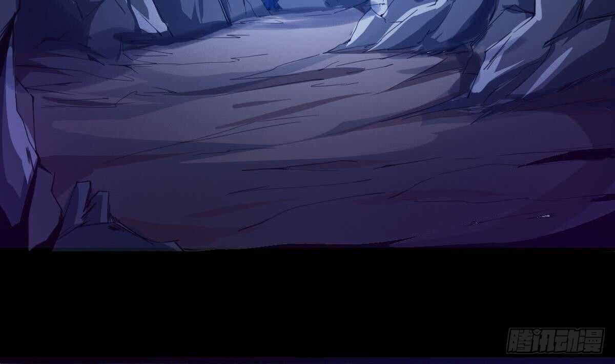 第234话 雪女身世3