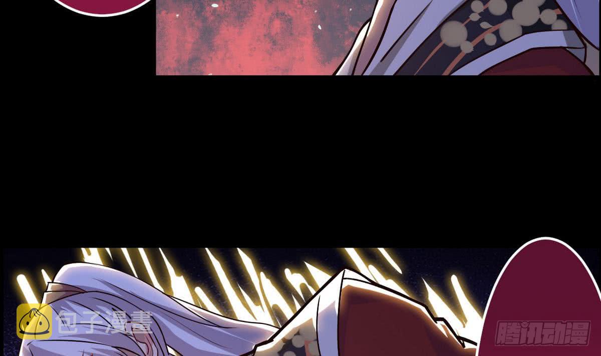 第41话 秘密只有死人能知道15