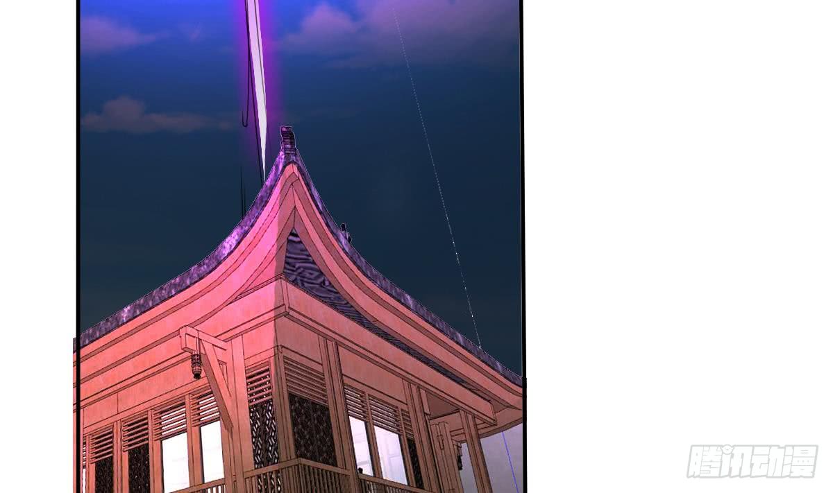 第184话 有人突破？25