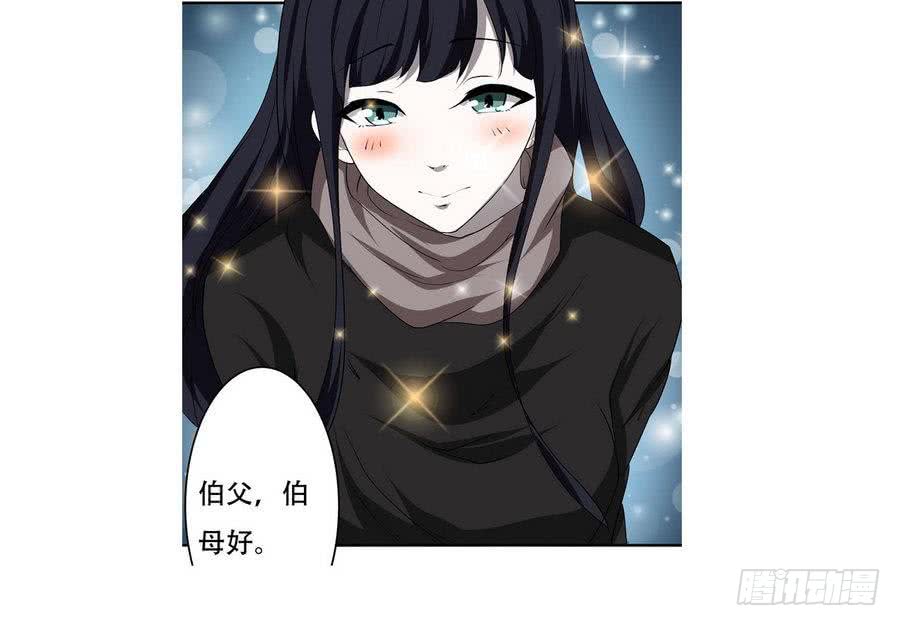 第91话 讨债简家41