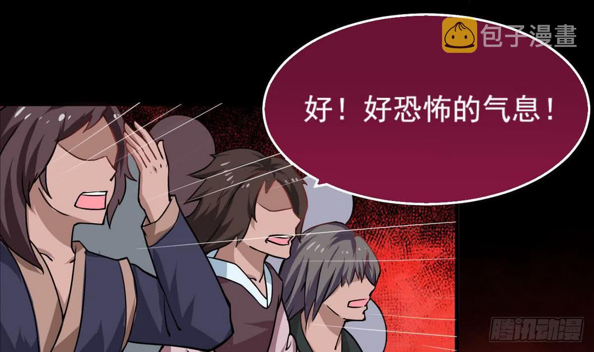 第42话 自不量力4