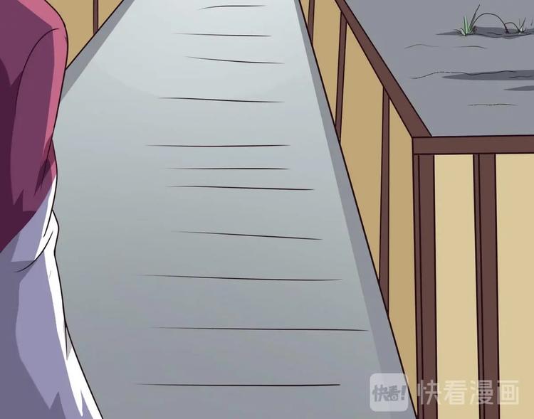 第14话 宝器赠美人35