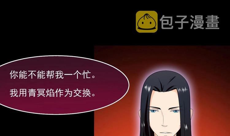 第10话 一切安好55