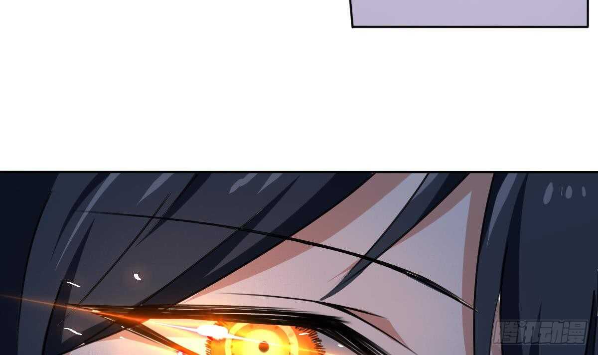 第314话 血脉觉醒20