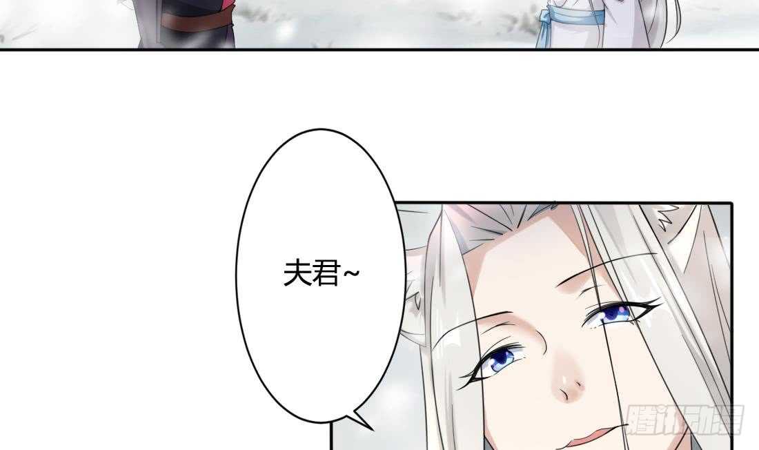 第226话 幻象3