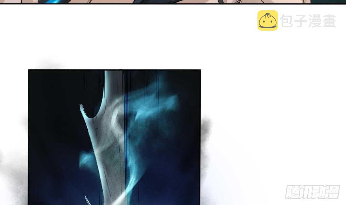 第253话 龙族做的孽23