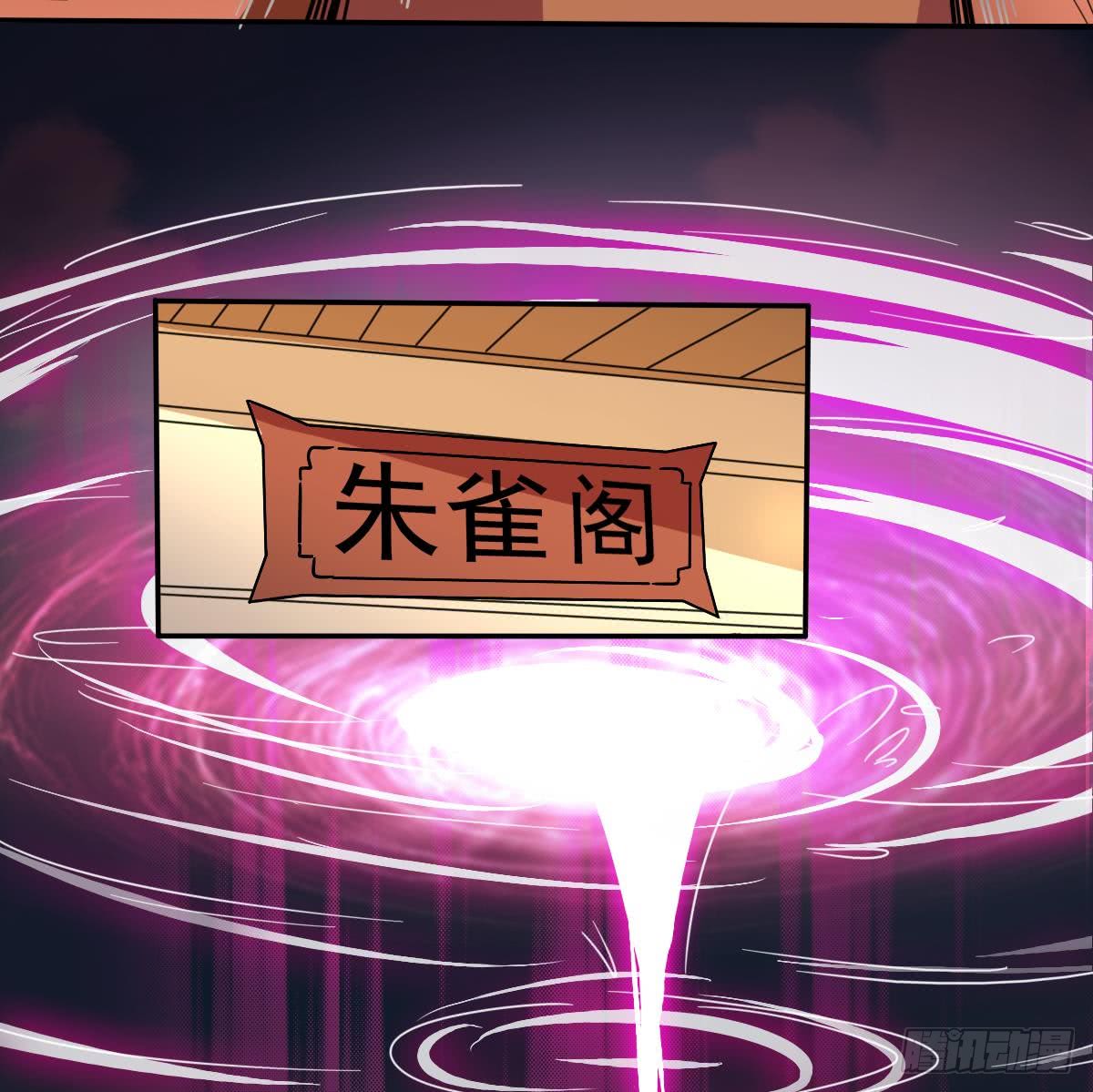 第191话 成交24