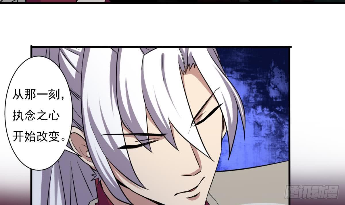 第170话 无惧无悔17