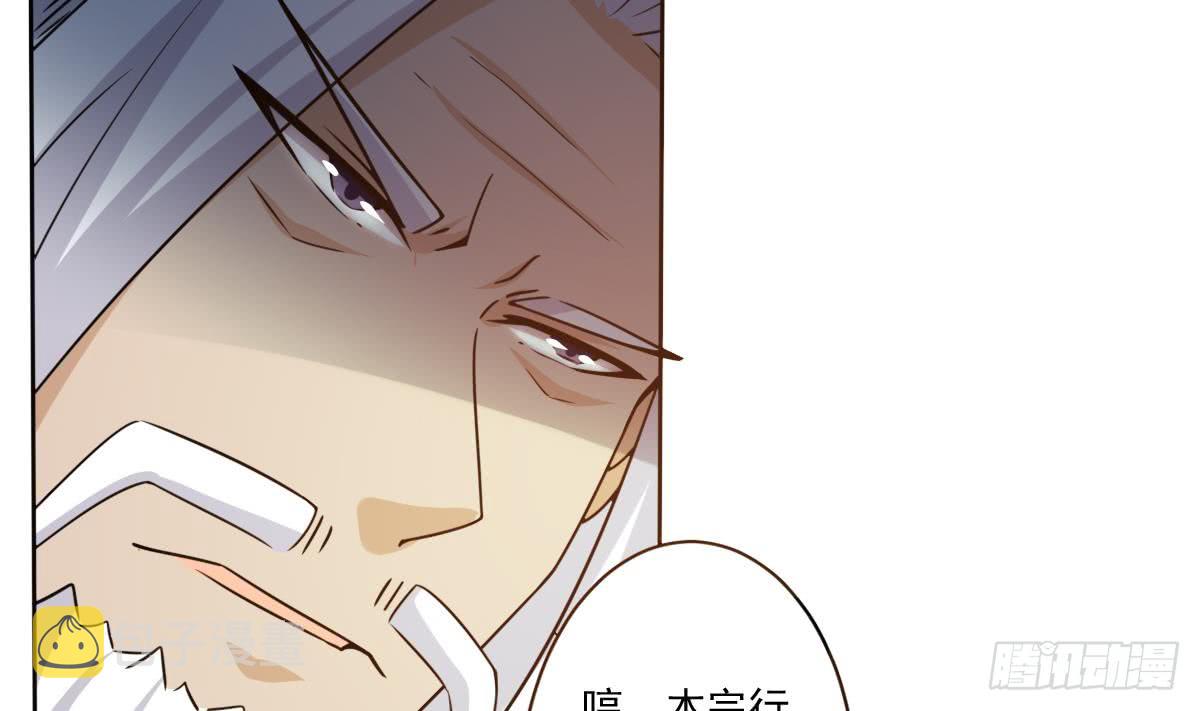 第194话 穷是原罪22