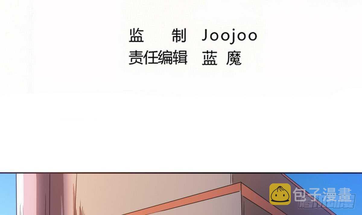 第247话 不好的事情1