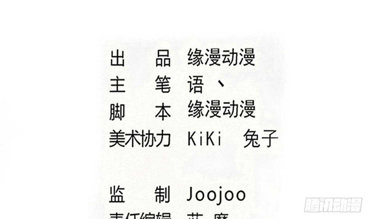 第303话 有缘再会1