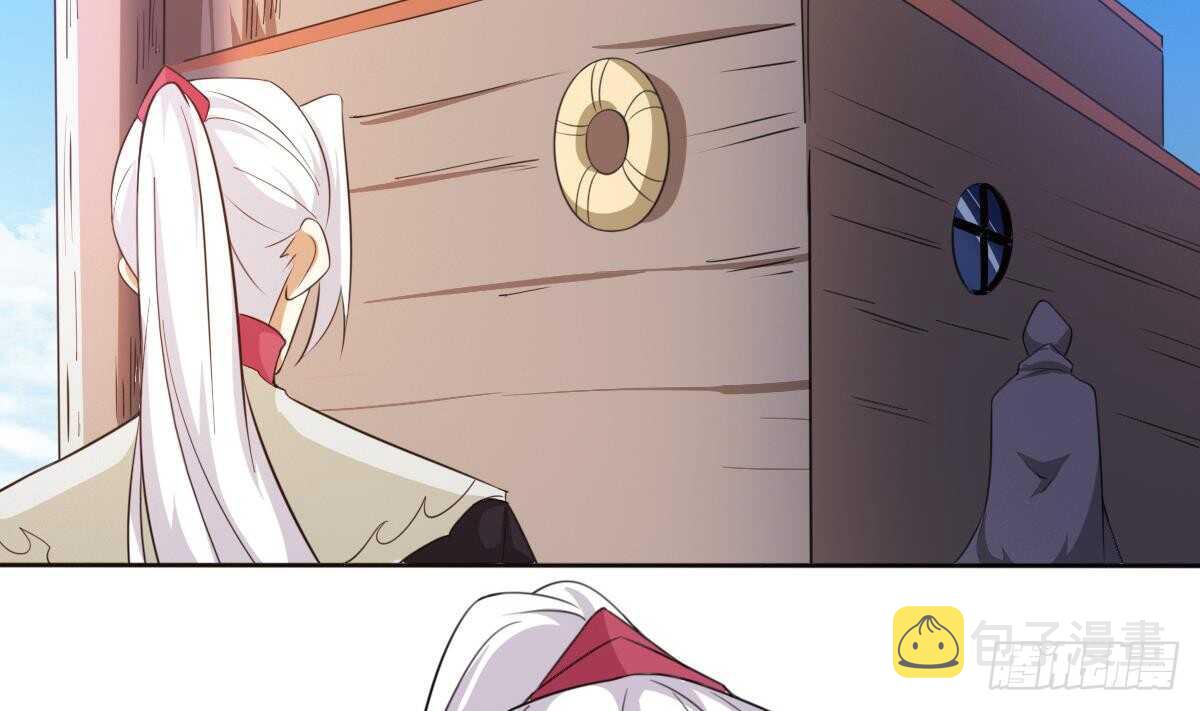 第247话 不好的事情2