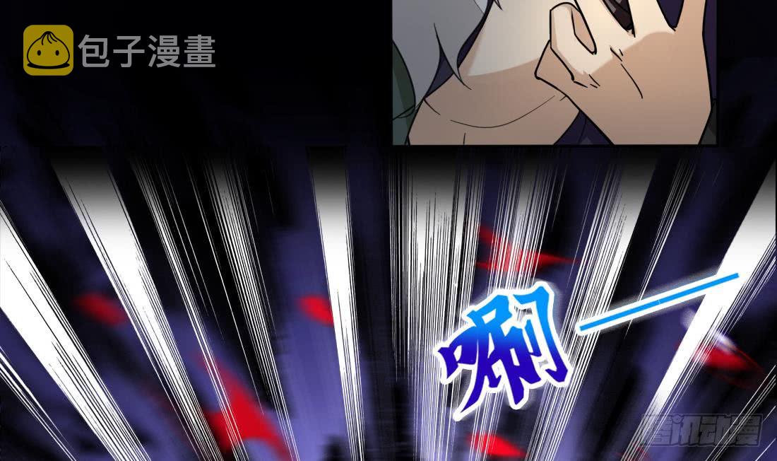第202话 冷静的可怕20