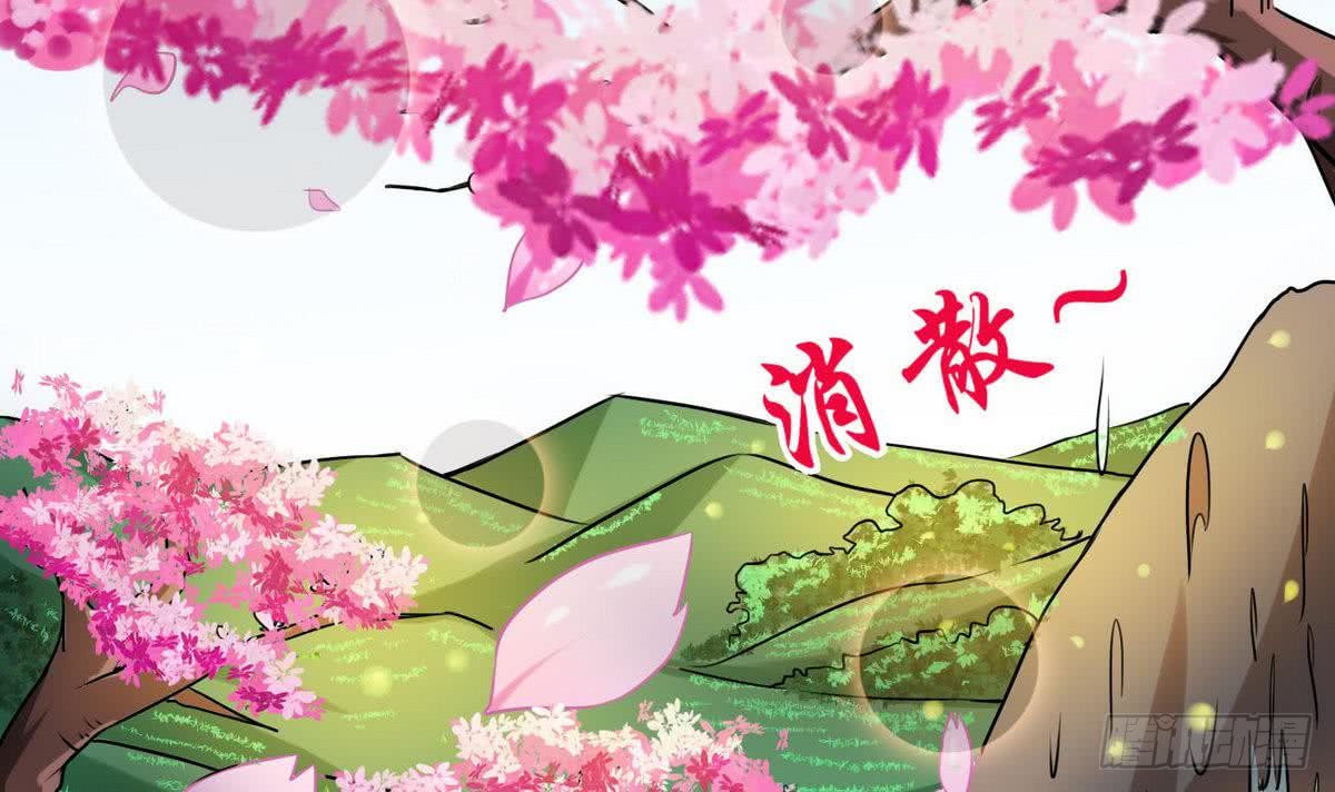 第66话 不要走11
