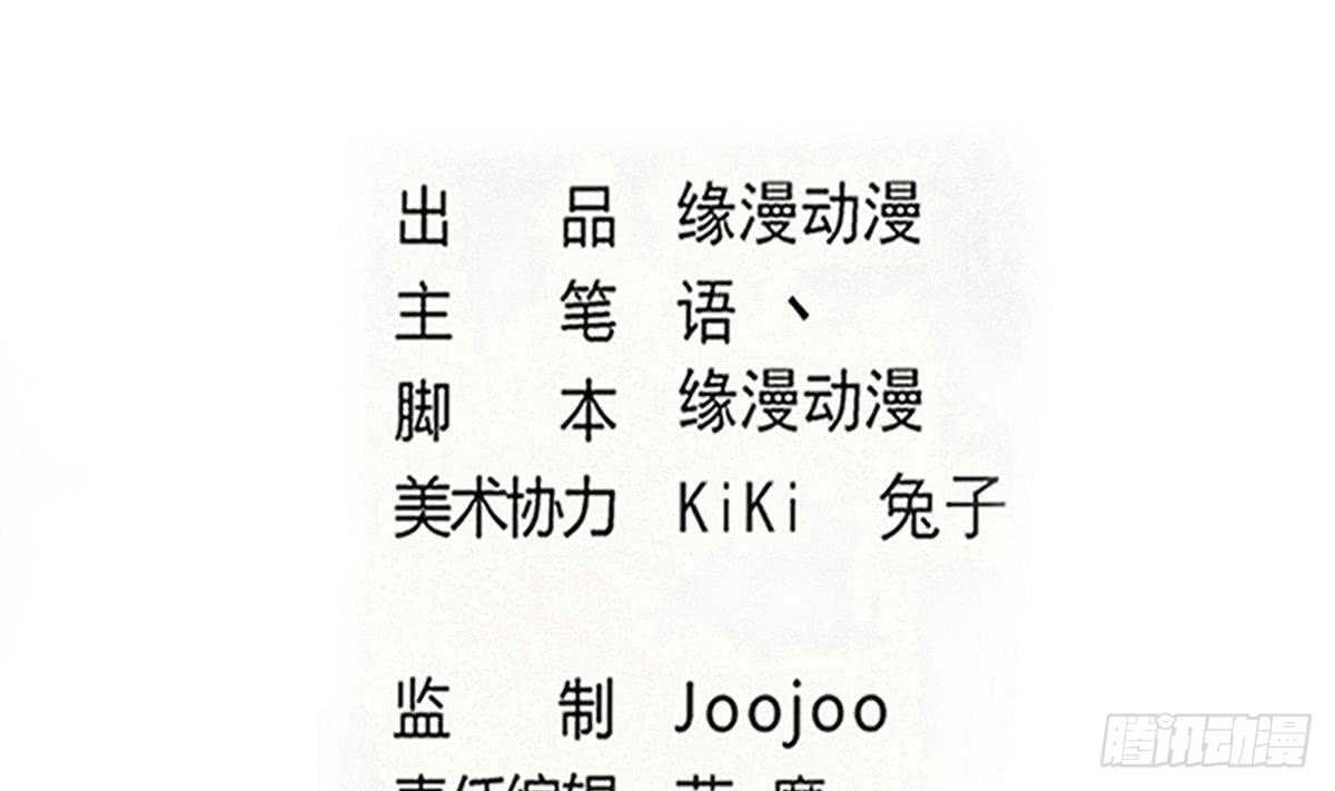 第290话 妖女色诱1
