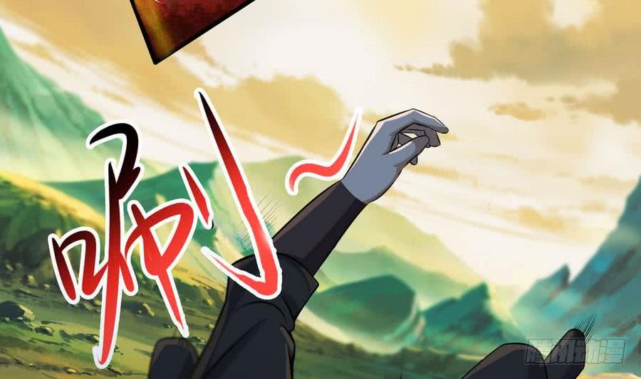 第102话 天魔门真传功法16